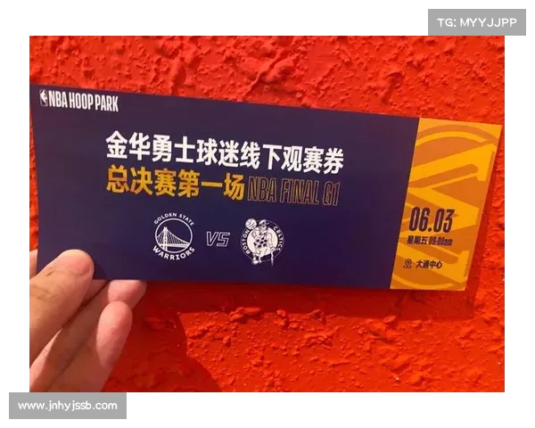 NBA球票价格分析及其背后因素探讨 如何影响球迷观赛体验与市场趋势