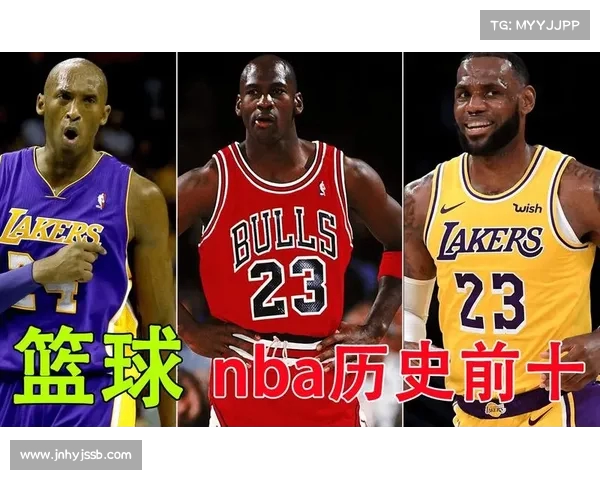 NBA高效球员盘点：那些场均数据惊人且贡献全面的篮球巨星