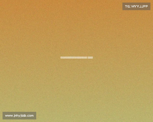 费尔明女友与加维女友因未祝生日快乐发生矛盾 引发关注