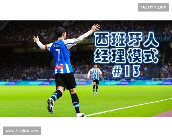 加泰德比：巴萨与西班牙人鏖战背后的历史渊源与情感对立