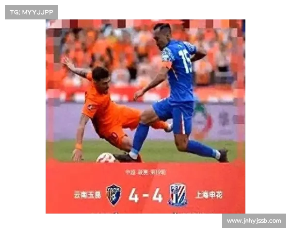 英超VAR争议不断 多次判罚引发球迷热议与反思 英超VAR争议不断 多次判罚引发球迷热议与反思