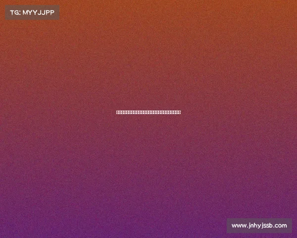 英超球队财报分析揭示俱乐部收入结构变化及未来发展趋势 英超球队财报分析揭示俱乐部收入结构变化及未来发展趋势