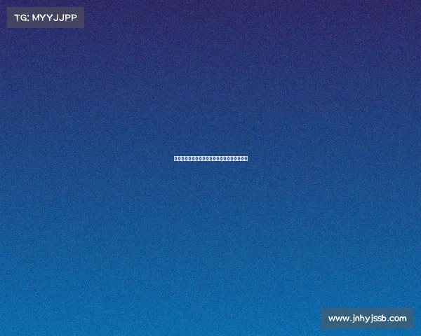 德甲顶级中锋崛起之路：技术、战术与未来展望