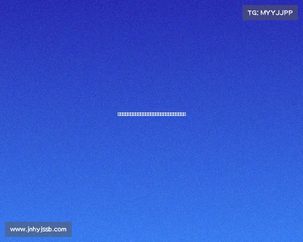 西甲转会费历史新高揭秘各大俱乐部资金运作与市场动态分析