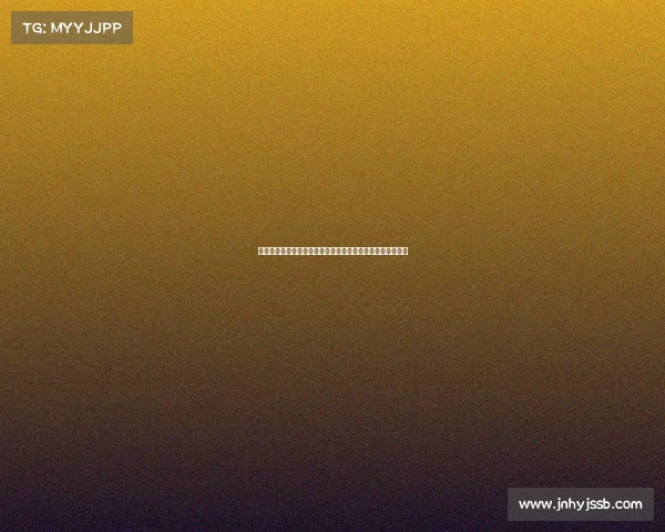 西甲转会费历史新高揭秘各大俱乐部资金运作与市场动态分析